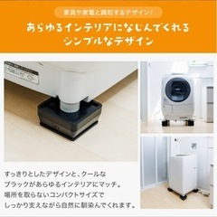 未使用品　洗濯かさ上げ台　防音防振ゴムマットの画像