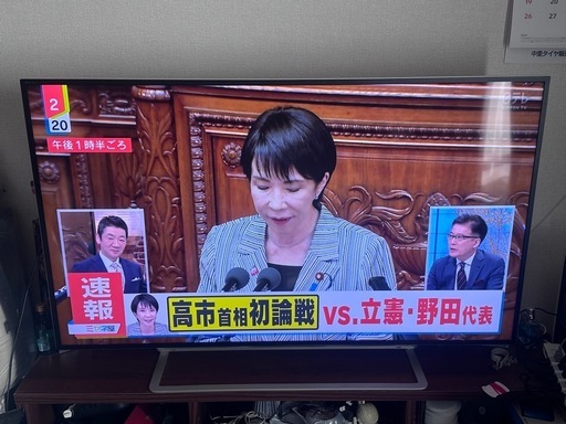 東芝 REGZA 58インチ 58Z9X 2014年　タイムシフトマシン付き