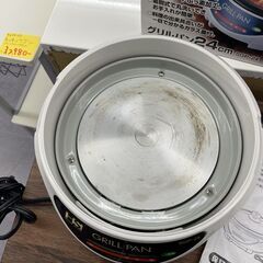 着脱グリルパン 24cmタイプ グリルパン お鍋  ガラス蓋付 グリル 鍋 着脱式 グリル鍋 電気鍋 おでんやすき焼きなど 煮込み SGP-24 調理器具 札幌市手稲区の画像