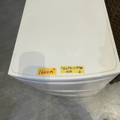 【収納ケース】クリーニング済み【管理番号1123】與の画像