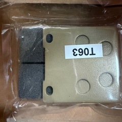 バンデット ブレーキパッドの画像