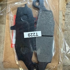 バンデット ブレーキパッドの画像