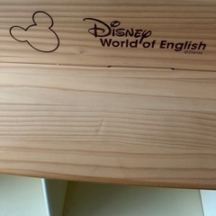 引取り者決定の画像