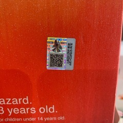 ラブブ　ロックザユニバース　POPMART（ID1618）の画像