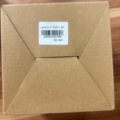 コーヒーミルコーヒドリッパーの画像