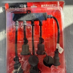 商談中 
クリスマスイルミネーションの画像