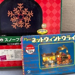 商談中 
クリスマスイルミネーションの画像