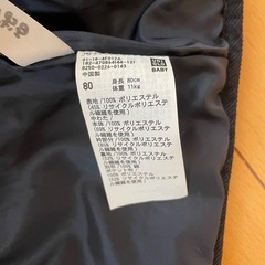 ユニクロ　アウター　サイズ80の画像