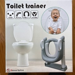 リッチェルおまるand トイレトレーナーの画像