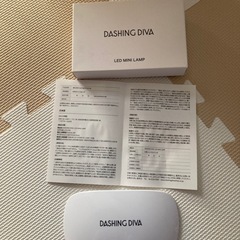DASHING DIVA glaze LED 硬化 ランプ ジェルランプの画像