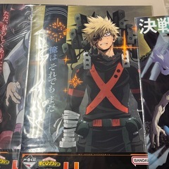 ヒロアカ　ポスター一番くじの画像