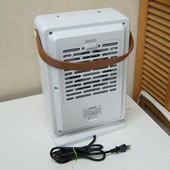 Revave 電気ファンヒーター HW-PRO ホワイト 2020年製 人感センサー リモコン・説明書付き    札幌市 清田区 平岡の画像