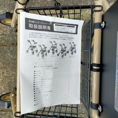 シルバーカー　数回使用の画像