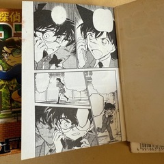 名探偵コナンコミックスメモの画像