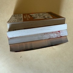 名探偵コナンコミックスメモの画像