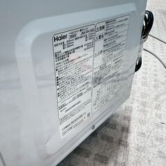ハイアール 電子レンジ JM-FH18G 2019年製 調理家電の画像
