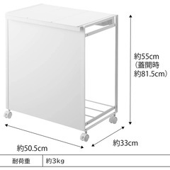山崎実業towerの画像
