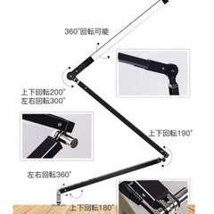 新品❤️ デスクライト YOLIC 電気スタンド デスクスタンド目に優しい無段階調光省エネの画像