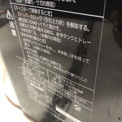 【リサイクルショップどりーむ荒田店】No.5271　SHARP　空気清浄機　２０１２年製の画像