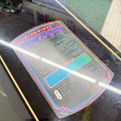 【訳アリ品】日本物産 アーケードゲーム ロイヤルマージャン 通電OK 鍵欠品の画像