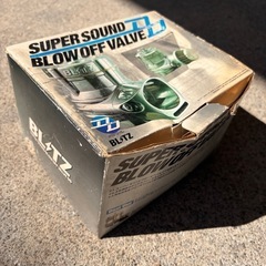 カプチーノ　ブローオフバルブ　の画像