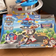 パウパトロール　パウステーションDXの画像