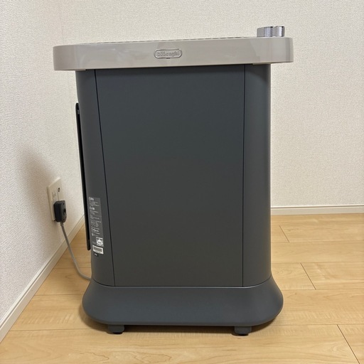 デロンギ  オイルヒーター ソラーレ