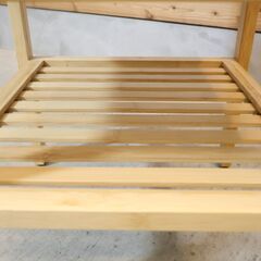 IKEA(イケア)で取り扱われているNORDKISA(ノールドシーサ) ベッドサイドテーブルです。バンブーで作られたナチュラルテイストな引き出し収納付きのナイトテーブル。の画像