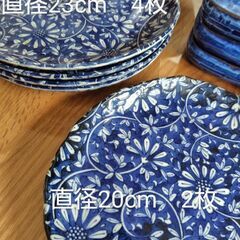 和食器　小鉢　お皿　まとめ売り　上品の画像
