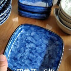 和食器　小鉢　お皿　まとめ売り　上品の画像