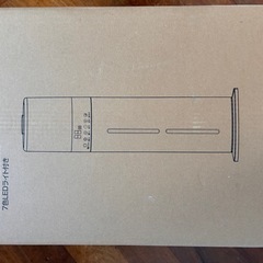 加湿器 大容量 8L 6~35畳対応 【銀イオン素材&次亜塩素酸水】 上から給水 タワー式 静音 超音波加湿器. アロマ対応の画像