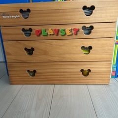 引取り者決定の画像