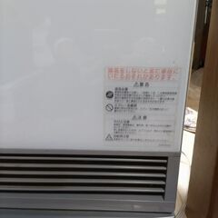 都市ガスストーブ　13A　大阪ガス　GFH-4000D　G-grade　リンナイの画像