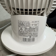 小型ヒーター＆サーキュレーターの画像