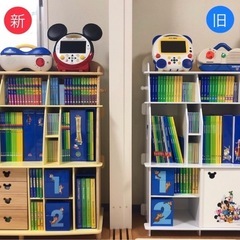 引取り者決定の画像