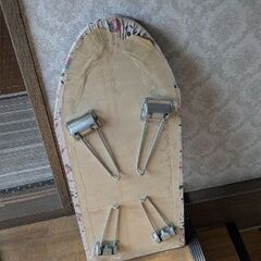 アイロン台の画像