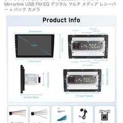 【新品】Hodozzy 1Din 9インチタッチスクリーンの画像