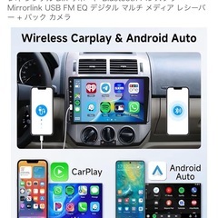 【新品】Hodozzy 1Din 9インチタッチスクリーンの画像