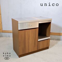 ウニコ 食器棚、キッチン収納(収納家具)の中古が安い！激安で譲ります