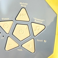 おやすみホームシアターぐっすりメロディ　ミッキー　ディズニー　赤ちゃん　寝かしつけの画像