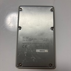 無印良品　電卓8桁の画像