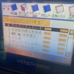 Roland製デジタルピアノ HPi-6sです。クリスマスプレゼントにいかがでしょうか。の画像