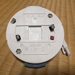 2012年製　NEC ホタルクス LEDシーリングライト 昼光色 8畳 HLDZB0809の画像