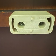 2012年製　NEC ホタルクス LEDシーリングライト 昼光色 8畳 HLDZB0809の画像