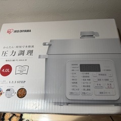 電気圧力調理鍋の画像