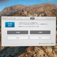 apple iMac 27インチ Late2013 の画像