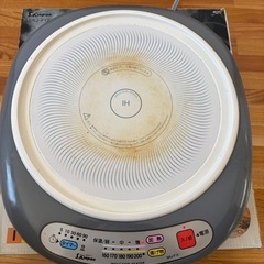 IHクッキングヒーター の画像