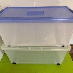 フタ付き収納ケース【２個セット】の画像