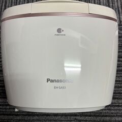 【500円でお譲りします】スチーマー　エステ　ナノケア　Panasonic　EH-SA93の画像
