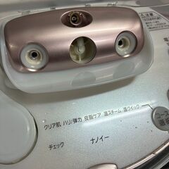 【500円でお譲りします】スチーマー　エステ　ナノケア　Panasonic　EH-SA93の画像